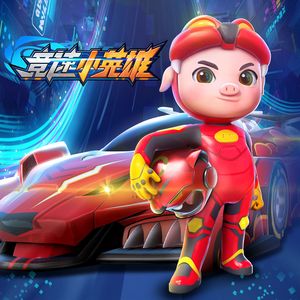 日本体内she精汇编
