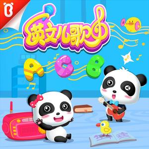 日本体内she精汇编
