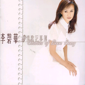 日本体内she精汇编
