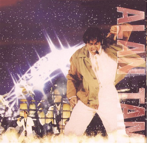 日本体内she精汇编
