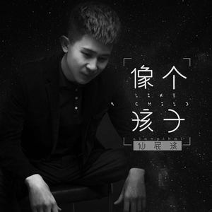 日本体内she精汇编
