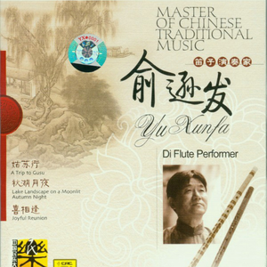 日本体内she精汇编
